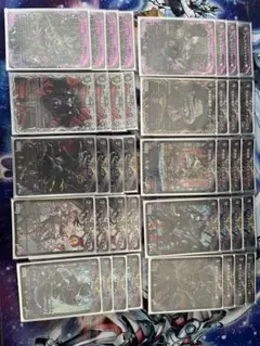 2026年最新】黒単アビス デッキの人気アイテム - メルカリ