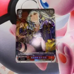 2026年最新】ヘブンバーンズレッド スリーブの人気アイテム - メルカリ