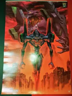 2026年最新】エヴァ ポスター b1の人気アイテム - メルカリ