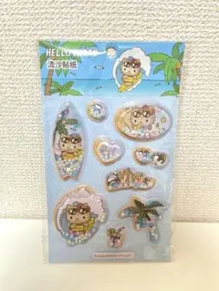 2026年最新】日焼けキティサーフィンの人気アイテム - メルカリ