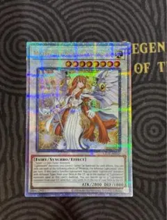 2026年最新】ミネルバ 25th アジアの人気アイテム - メルカリ