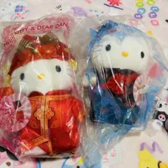 2026年最新】チャイナキティの人気アイテム - メルカリ