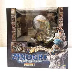 2026年最新】ジンオウガ亜種 クリエイターズモデルの人気アイテム