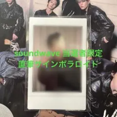 2026年最新】サインポラロイドの人気アイテム - メルカリ