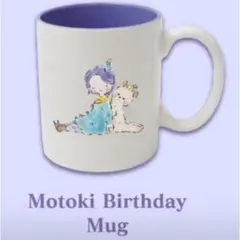 2026年最新】大森元貴 マグカップの人気アイテム - メルカリ