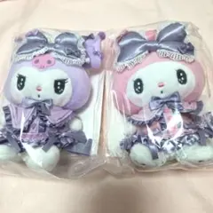 2026年最新】八王子京王プラザホテル限定の人気アイテム - メルカリ