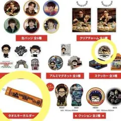 2026年最新】exile naotoの人気アイテム - メルカリ