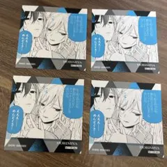 2026年最新】ホリミヤ 特典の人気アイテム - メルカリ