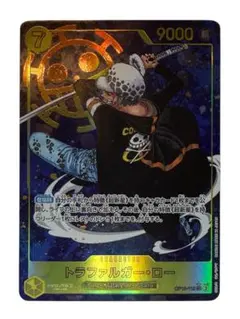 2026年最新】トラファルガー・ロー sec パラレルの人気アイテム - メルカリ