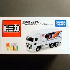 2026年最新】トミカ tcnの人気アイテム - メルカリ