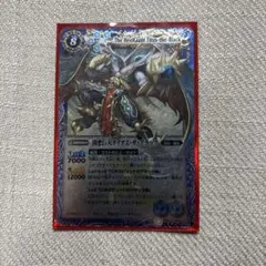 2026年最新】凶悪巨人タイタス・ザ・ブラックの人気アイテム - メルカリ