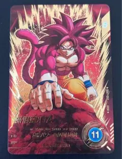 2026年最新】ドラゴンボールスーパーダイバーズ 孫悟空 パラレルの人気