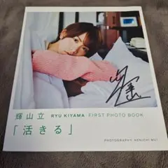 2026年最新】タレント サインの人気アイテム - メルカリ