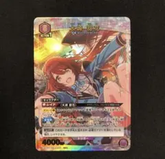 2026年最新】大崎甜花 パラレルの人気アイテム - メルカリ