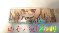 2026年最新】9-nine-の人気アイテム - メルカリ