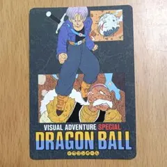 2026年最新】ビジュアルアドベンチャースペシャルの人気アイテム