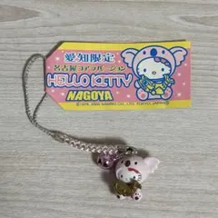 2026年最新】ご当地キティ 新潟の人気アイテム - メルカリ