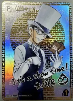 2026年最新】西と東の大決戦 サインの人気アイテム - メルカリ