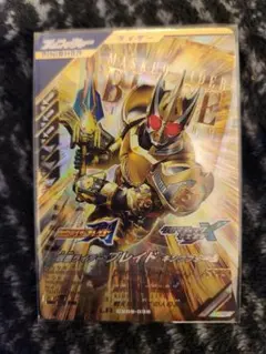 2026年最新】ガンバレジェンズ引退品の人気アイテム - メルカリ