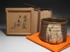 2026年最新】松尾流の人気アイテム - メルカリ