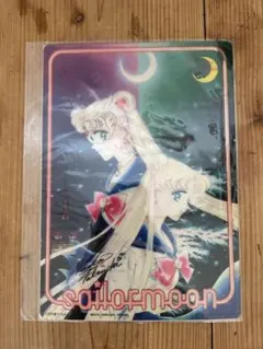 2026年最新】メッカ原宿の人気アイテム - メルカリ