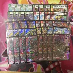 2026年最新】モモキングrxデッキの人気アイテム - メルカリ