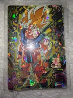 2026年最新】bm3-sec2の人気アイテム - メルカリ