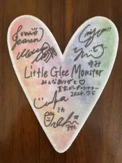 2026年最新】リトグリ サインの人気アイテム - メルカリ