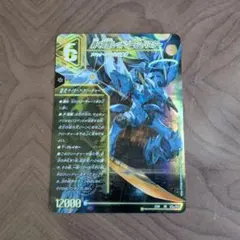 2026年最新】轟く覚醒 レッドゾーン・バスターの人気アイテム - メルカリ