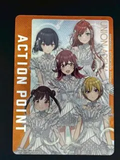 2026年最新】シャニマス ユニオンアリーナ パラレルの人気アイテム