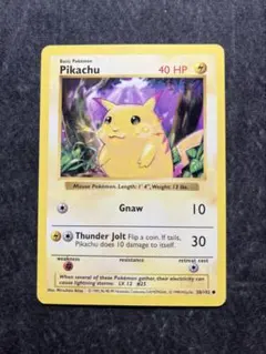 2026年最新】ピカチュウ 英語 プロモの人気アイテム - メルカリ