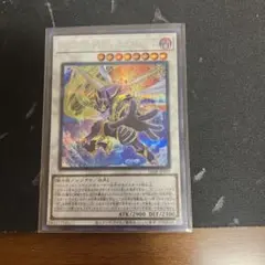 2026年最新】ジャンク・ウォリアー・エクストリームの人気アイテム