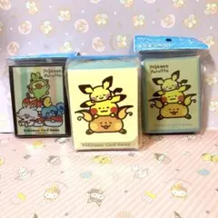 2026年最新】デッキシールド 寝そべりの人気アイテム - メルカリ