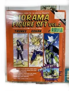 2026年最新】ドラゴンボールジオラマフィギュアdvdの人気アイテム