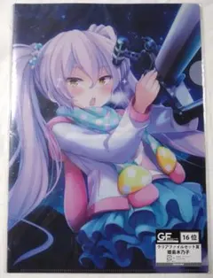 2026年最新】ガールフレンド(仮) クリアファイルの人気アイテム - メルカリ