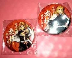 2026年最新】継子 缶バッジの人気アイテム - メルカリ