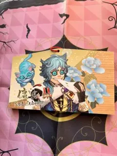 2026年最新】第五人格 初詣 絵馬の人気アイテム - メルカリ