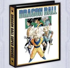 2026年最新】ドラゴンボールヒーローズ 9ポケットバインダーの人気