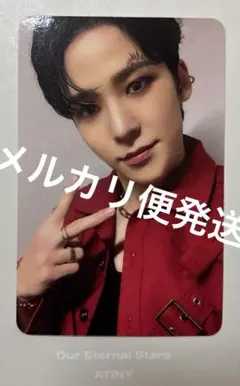 2026年最新】ateez ユノ feverの人気アイテム - メルカリ