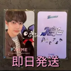 2026年最新】ジャンハオ サインの人気アイテム - メルカリ