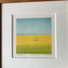 2026年最新】府川誠 リトグラフの人気アイテム - メルカリ