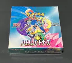 2026年最新】ハクア スリーブの人気アイテム - メルカリ