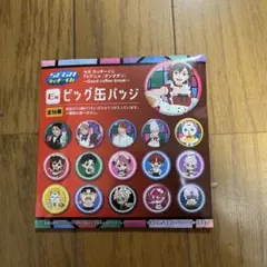 2026年最新】ダンダダン缶バッジの人気アイテム - メルカリ