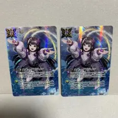 2026年最新】スネークビジョン シークレットの人気アイテム - メルカリ