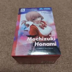 2026年最新】Desktop×Decorate 望月穂波の人気アイテム - メルカリ