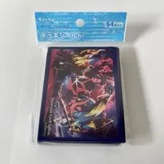 2026年最新】ザシアン ザマゼンタ boxの人気アイテム - メルカリ