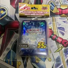 2026年最新】wcs2024 遊戯王 スリーブの人気アイテム - メルカリ