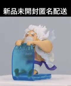 2026年最新】One piece emotion ワールドコレクタブルの人気アイテム