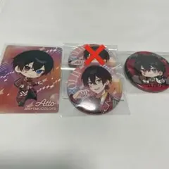 2026年最新】あっとくん缶バッジの人気アイテム - メルカリ