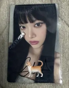 2026年最新】ウンチェ サインの人気アイテム - メルカリ